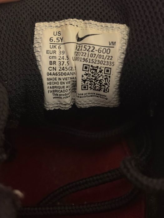 Обувки Nike air max 97