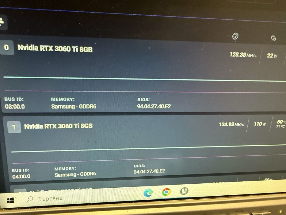 Крипто копачки/ 3060TI и RTX 480