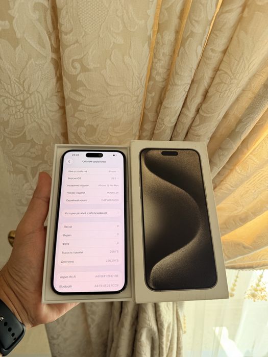 iPhone 15 Pro Max 256Gb - В отличном состоянии