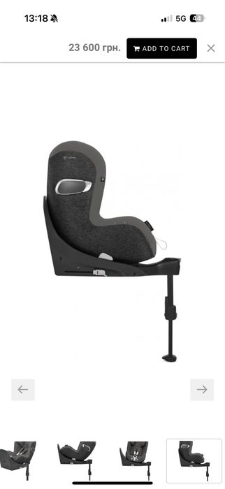 Cybex Sirona Z2 i-size