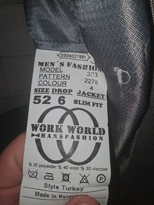 Продам Классический костюм(Тройка)