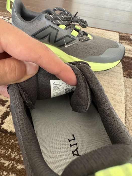 Adidasi new balance