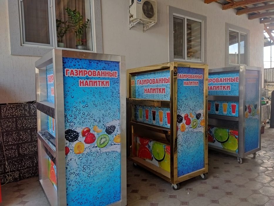 Аппарат для газ воды