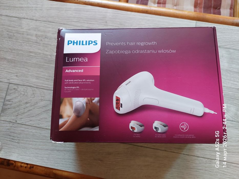 Фотоепилатор Philips
