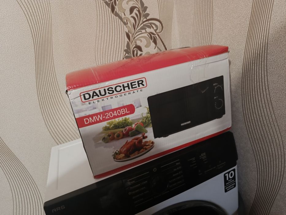 Продам микроволновую печь DAUSCHER DMW-2040BL