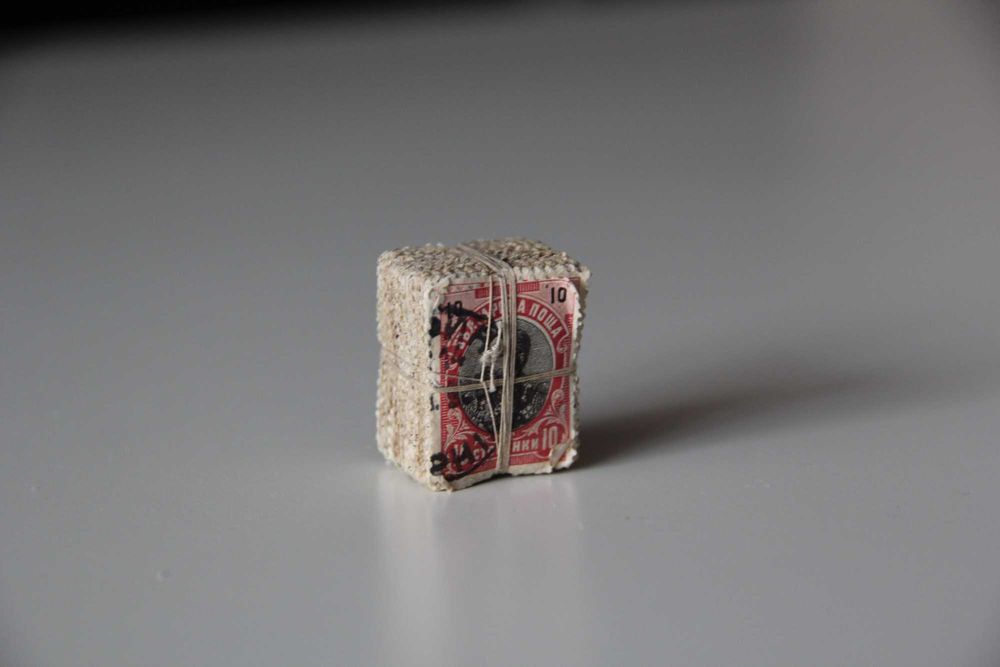 Колекция стари български марки - Фердинанд I и Борис III