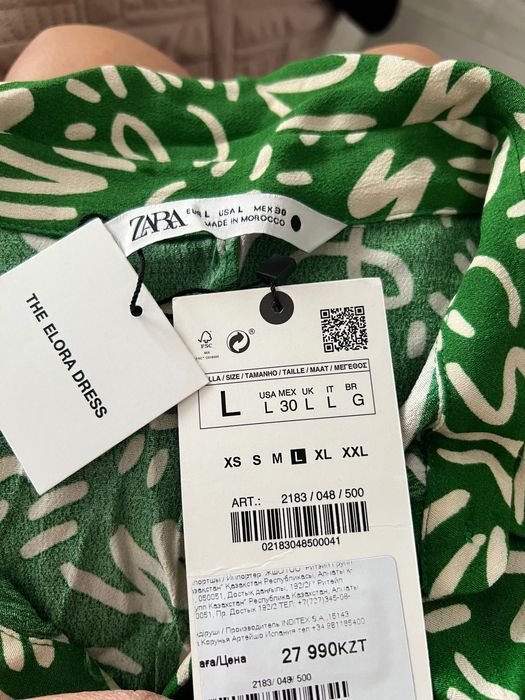 Продам новое платье от Zara