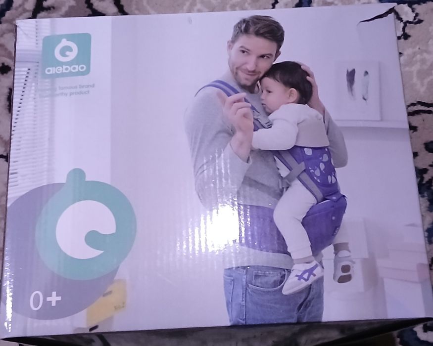 Bollar kotarish uchun reguzak (kingru)