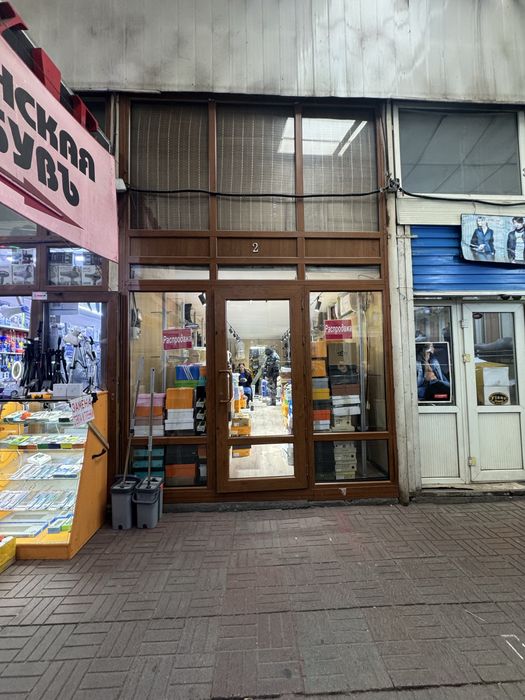 Продается входная группа в бутик