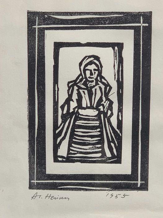 стара картина от Атанас Нейков