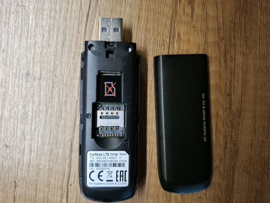 Мобилен интернет