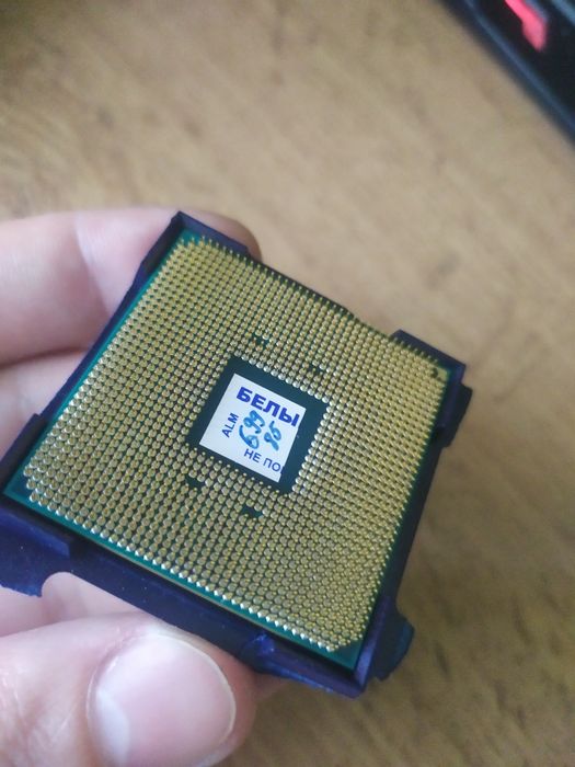 процессор ryzen 5 1600x