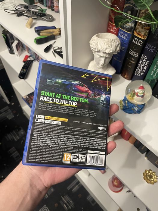 ps5 Need For Speed Unbound