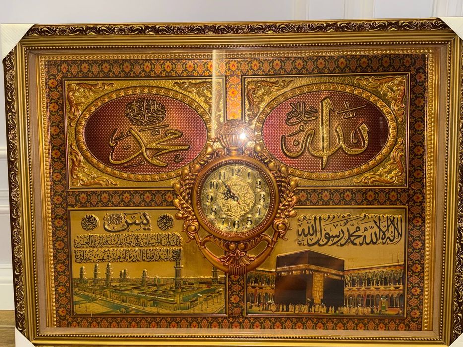 Срочно! Новые настенный часы