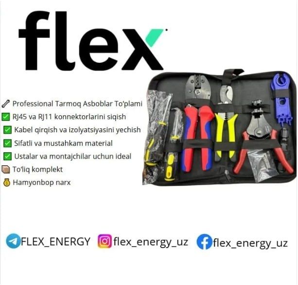 Solar panel's tool box