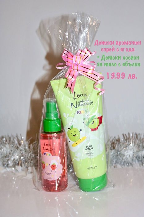 Коледни подаръци за цялото семейство