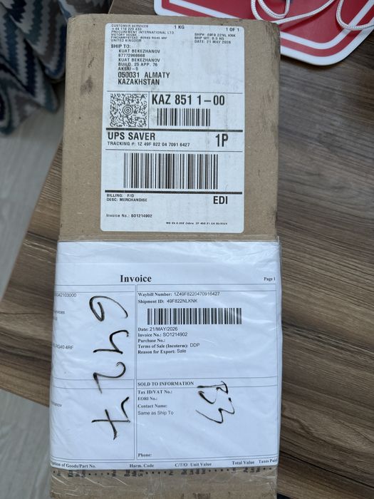iPad mini (A17 Pro) Wi-Fi, 128GB, Starlight