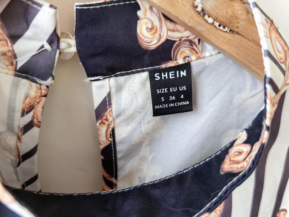 Стилна Риза Shein