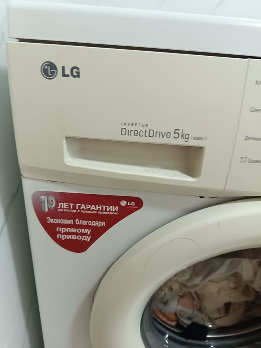 Продам сиральную машинку  LD 5 кг.