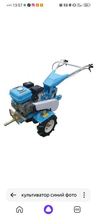 Культивация участка