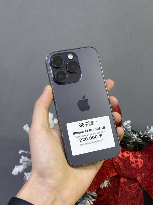 Iphone 14 Pro 128 GB | Mobile Zone