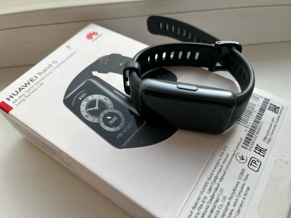 Huawei Band 6 smart-watch