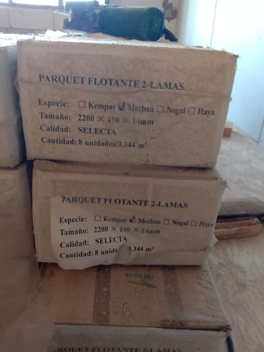 Продам поркетную доску