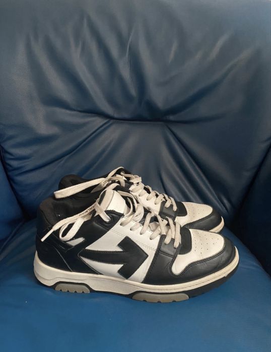 Off White Out Off Ofice