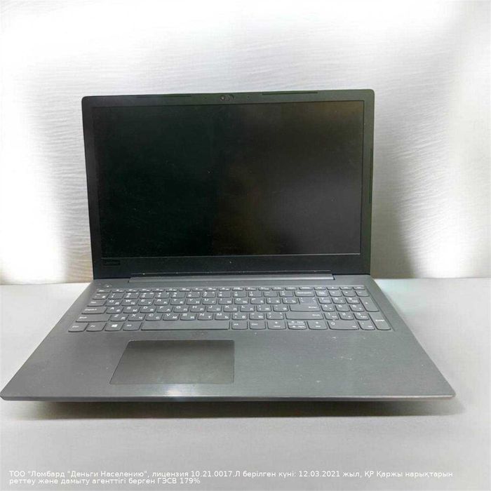 Ноутбук Lenovo (Кызылорда ул.Бухарбай батыра 20а) лот 966017