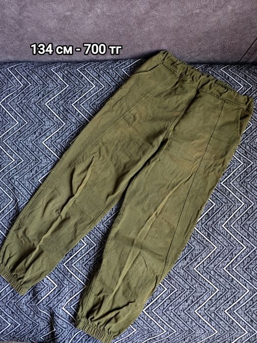 Вещи для мальчика