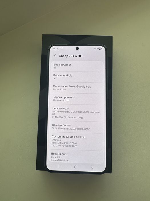 Samsung S22 8/128gb