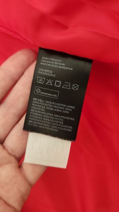 Куртка H&M  оригинал