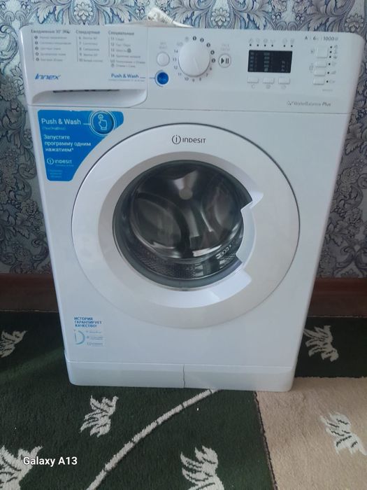 Стиральная машина Innex