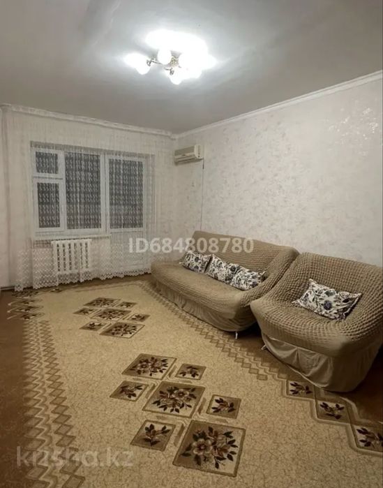 Продам мебель ,ковры ,стол,стулья