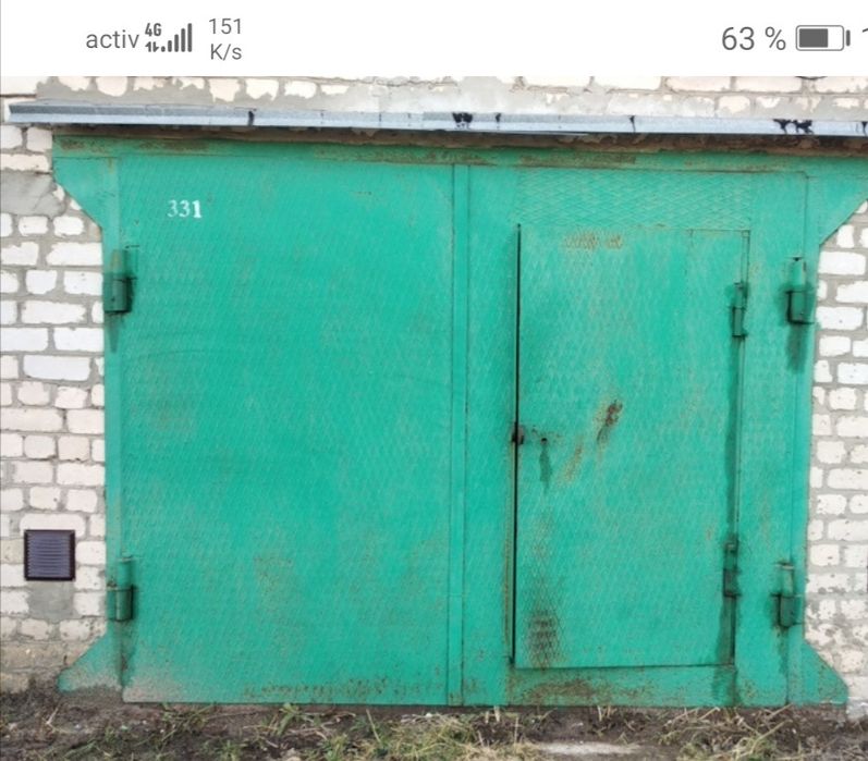 Краскапулт  сатылат Alteco sg 2207 f