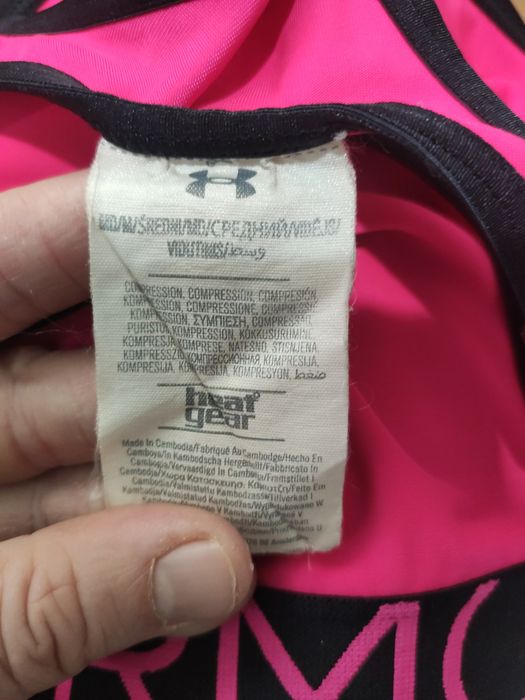 Bustiera compresie Under Armour mărimea S