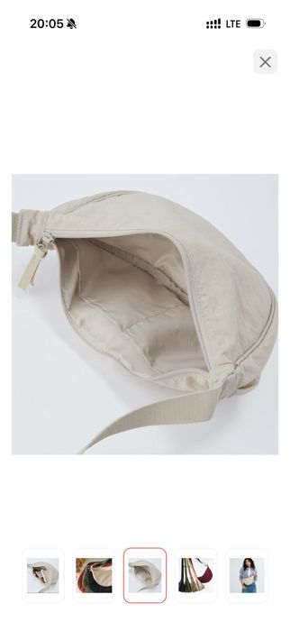 Сумка-хобо тт Юникло бу