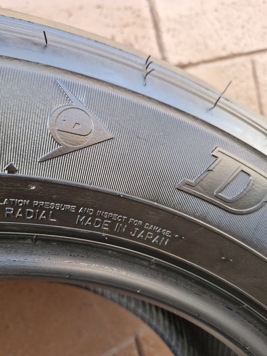 DUNLOP новый на Прадо R17