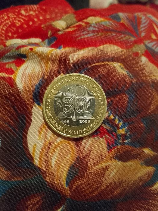 30 жылдық 100 теңге