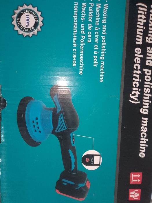 Продам шлифовальную машинку