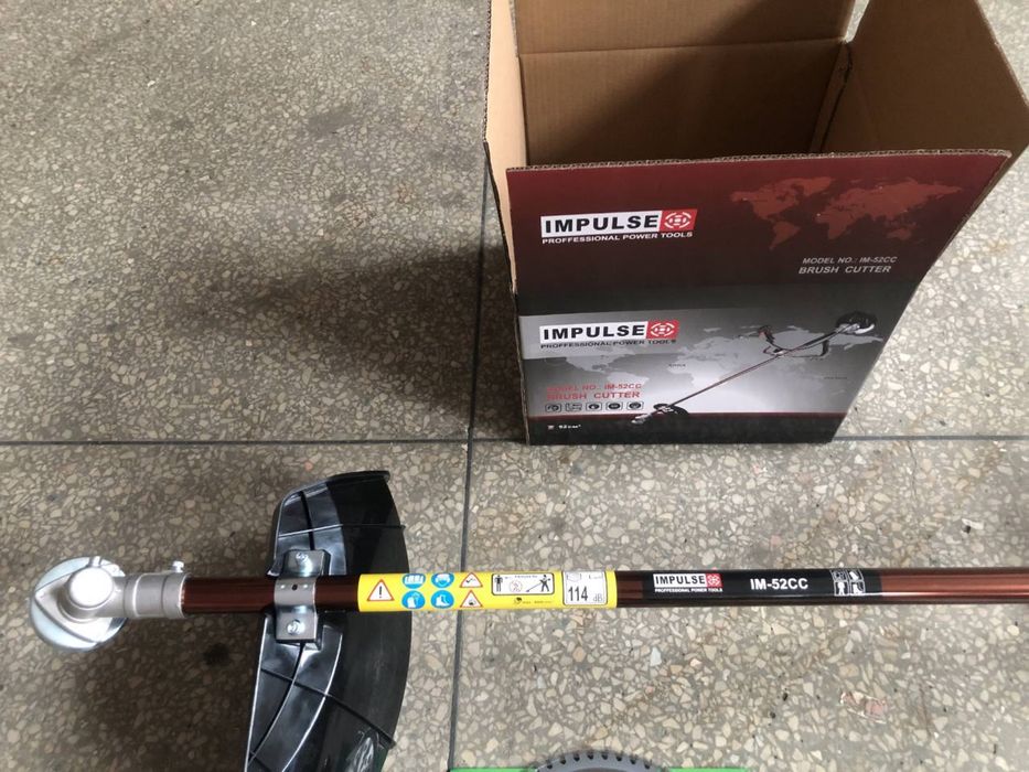 Бензиновый триммер IMPULSE