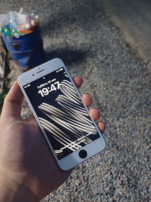 iPhone SE 2020 64gb