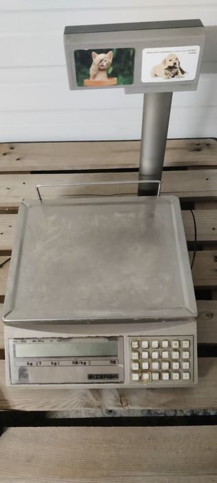 Хладилно оборудване за магазин