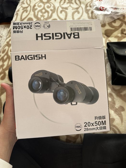 Бинокъл Baigish 20x50