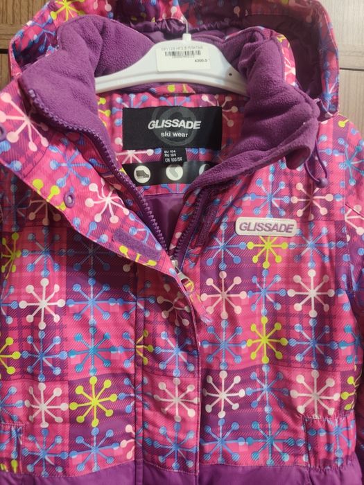 Комбинезон для девочки . Зима.