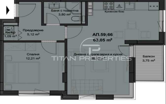Продава се Двустаен апартамент в Пловдив, Кючук Париж - 73 кв.м за 1548 €/кв.м - Снимка #1