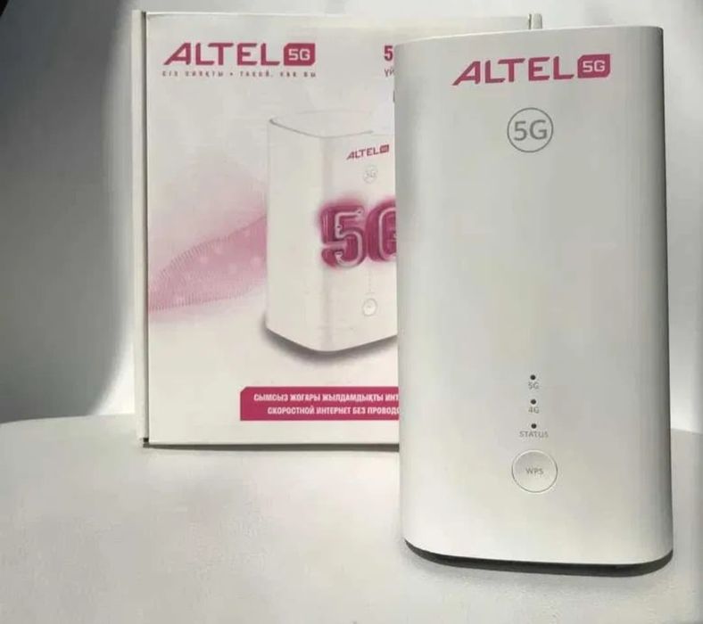 ПРОДАЁТСЯ Ролтер Altel 5G