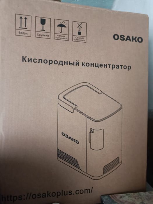 Продам кислородный концентратор