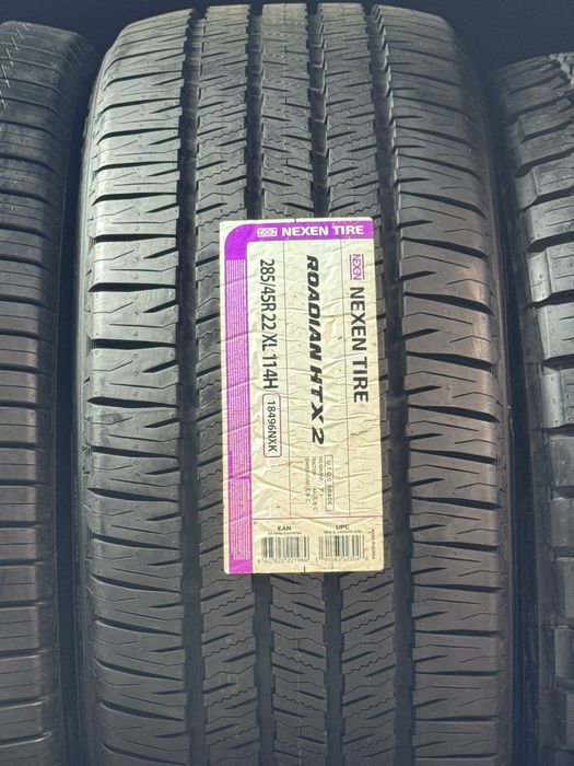 Diska balon korea xitoy