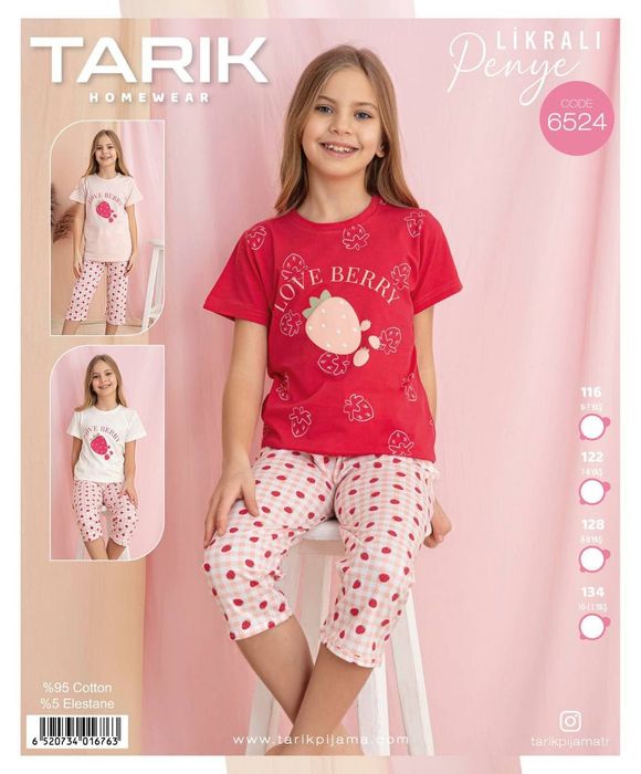 Одежда на девочку и на мальчика